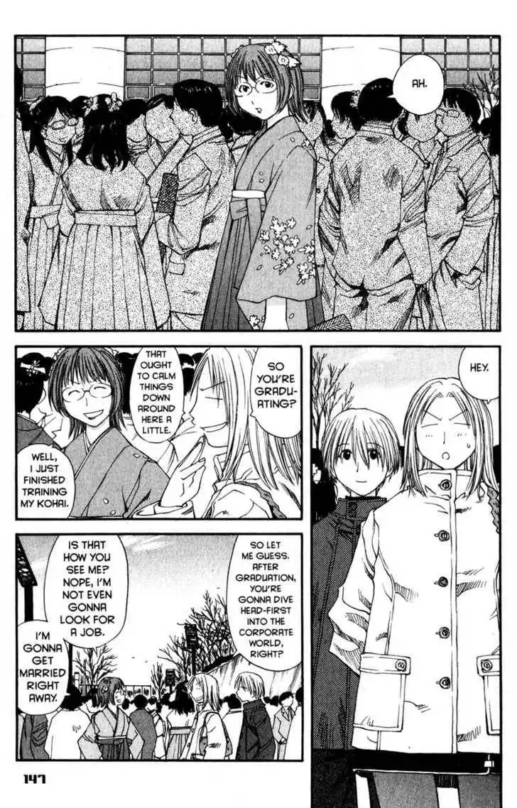 Genshiken - The Society for the Study of Modern Visual Culture Chapter 36 15